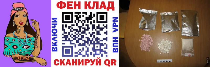 Амфетамин VHQ  Кондопога 