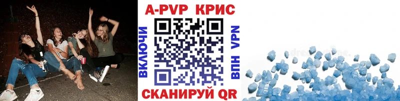 Alfa_PVP мука  Кондопога 