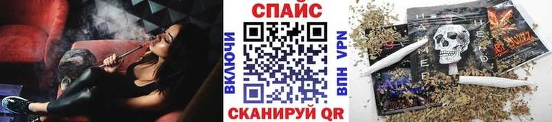БУТИРАТ оксана  где купить   Кондопога 