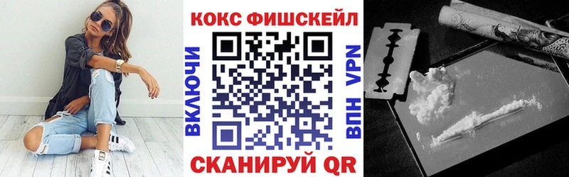 купить наркотик  Кондопога  Кокаин Боливия 