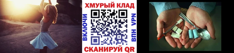 ГЕРОИН афганец Кондопога