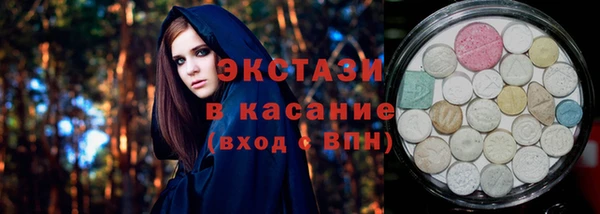 не бодяженный Алзамай