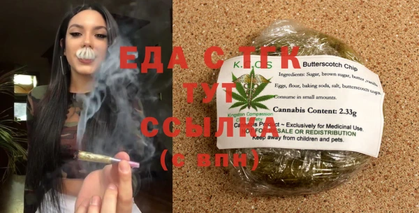 не бодяженный Алзамай