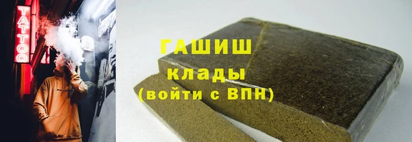 не бодяженный Алзамай