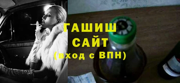 не бодяженный Алзамай