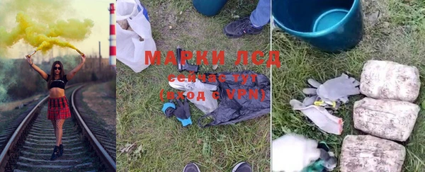 не бодяженный Алзамай