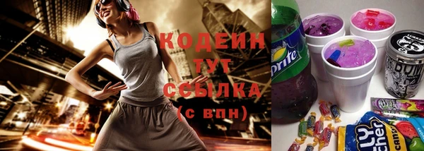 не бодяженный Алзамай