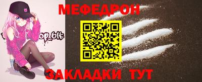 дистиллят марихуана Кизляр