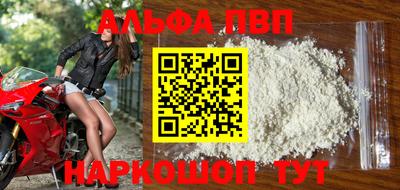 дистиллят марихуана Кизляр