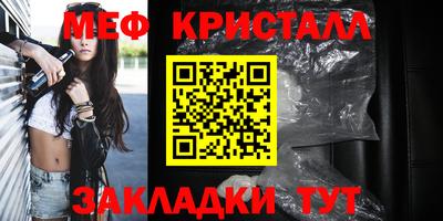 шишки Керчь