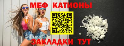 дистиллят марихуана Кизляр