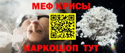 дистиллят марихуана Кизляр