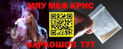 дистиллят марихуана Кизляр