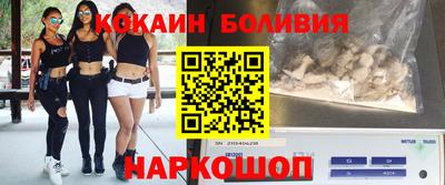 марихуана Кизилюрт