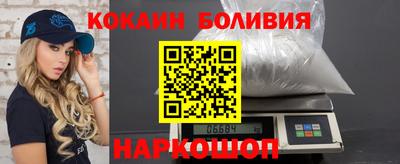 шишки Керчь