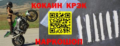 марихуана Кизилюрт