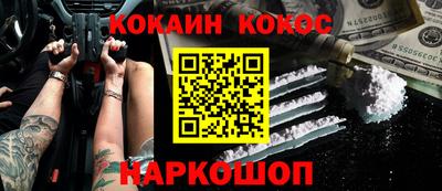 марихуана Кизилюрт
