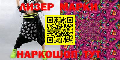 марихуана Кизилюрт