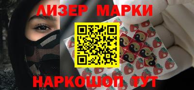 дистиллят марихуана Кизляр