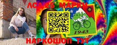 марихуана Кизилюрт