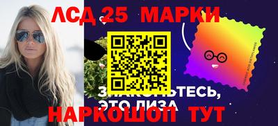 дистиллят марихуана Кизляр