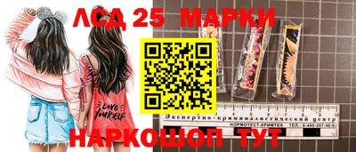 марихуана Кизилюрт