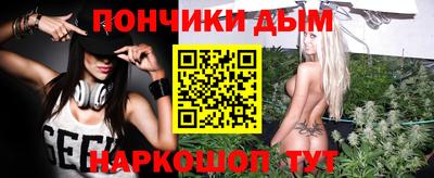 марихуана Кизилюрт