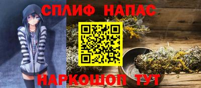 марихуана Кизилюрт