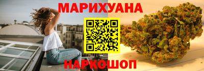 марихуана Кизилюрт