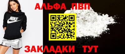 марихуана Кизилюрт