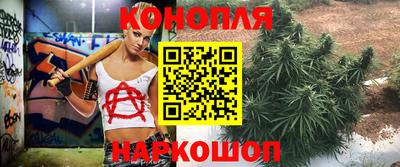 дистиллят марихуана Кизляр