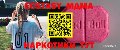 марихуана Кизилюрт
