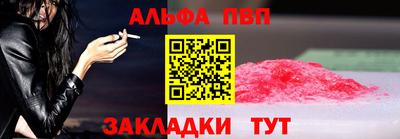 марихуана Кизилюрт