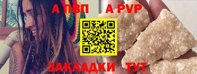марихуана Кизилюрт