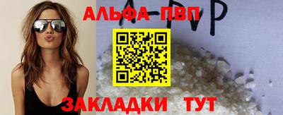 марихуана Кизилюрт