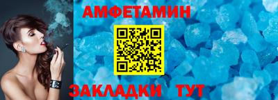 дистиллят марихуана Кизляр