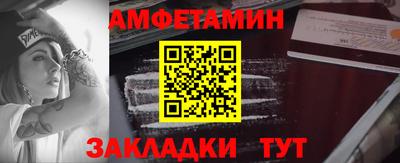 шишки Керчь