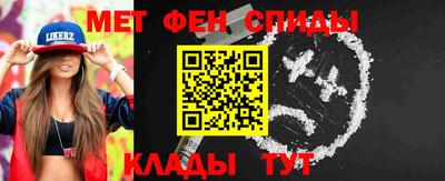 дистиллят марихуана Кизляр