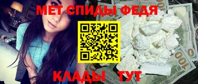 шишки Керчь