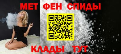 шишки Керчь