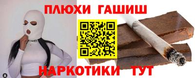 шишки Керчь