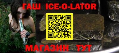 дистиллят марихуана Кизляр