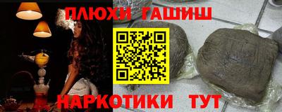 марихуана Кизилюрт