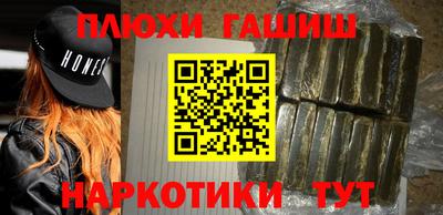 дистиллят марихуана Кизляр