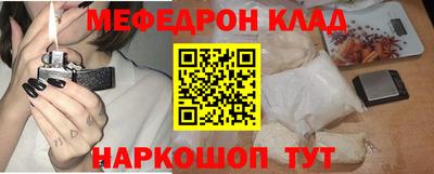 дистиллят марихуана Кизляр