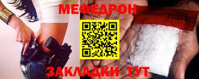 шишки Керчь