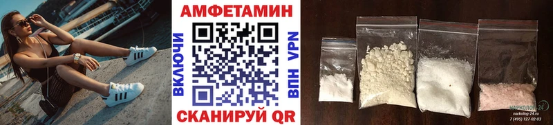 купить цена гидра МЕТАМФЕТАМИН пудра Кондопога